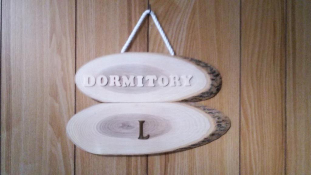 Dormitory L Οτάρου Εξωτερικό φωτογραφία